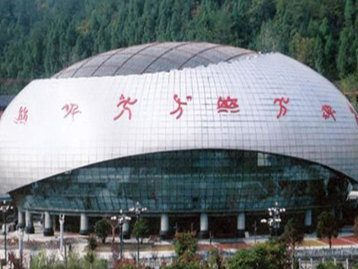 怀化网架钢结构工程有限公司